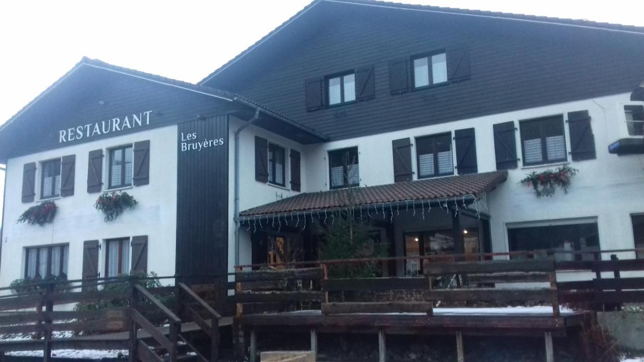 Hotel Les Bruyeres ヴォントロン エクステリア 写真