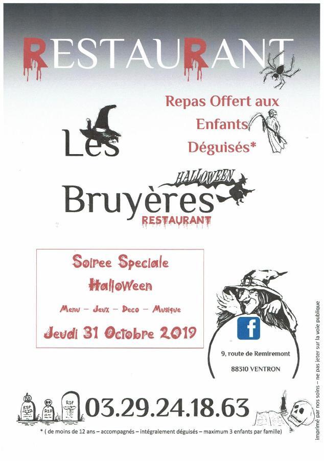 Hotel Les Bruyeres ヴォントロン エクステリア 写真